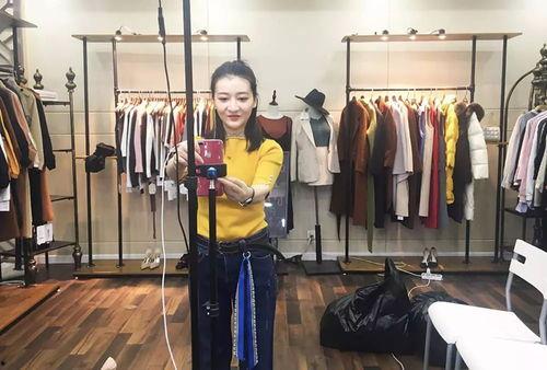 如何成为网红卖衣服,揭秘网红卖衣服的崛起之路