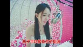 yy女主播火了,网络直播界的璀璨新星