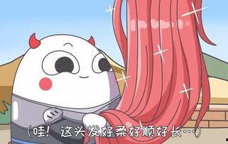 搞笑啦网站第155期,笑料横生，欢乐无限！