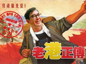 许愿演员资料,揭秘演艺圈背后的明星成长之路