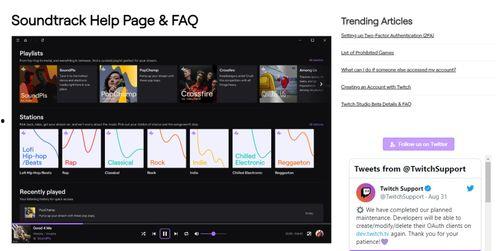 网红最常用的音乐,跟随潮流,感受音乐的魅力